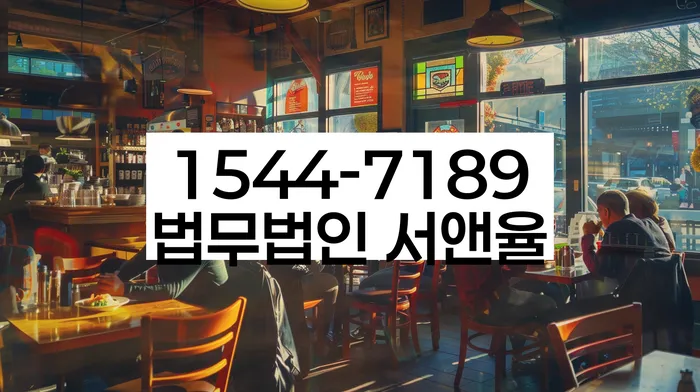 개인회생최근대출