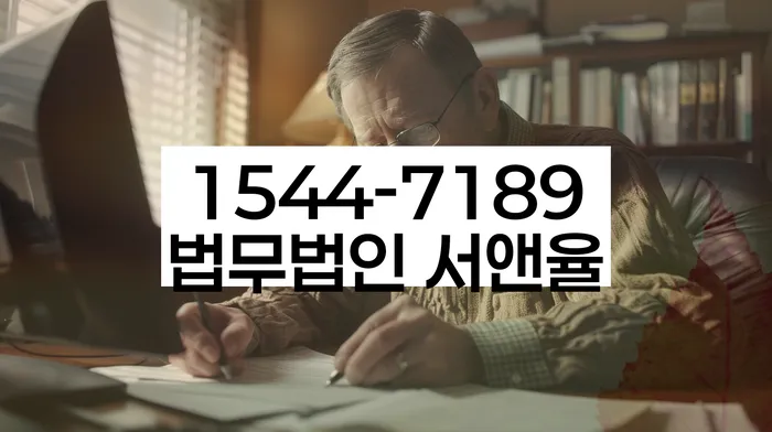 개인회생장단점