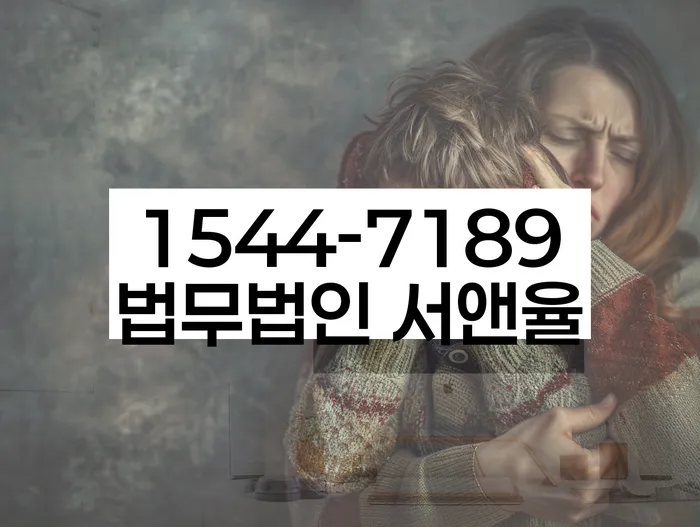 개인회생재신청