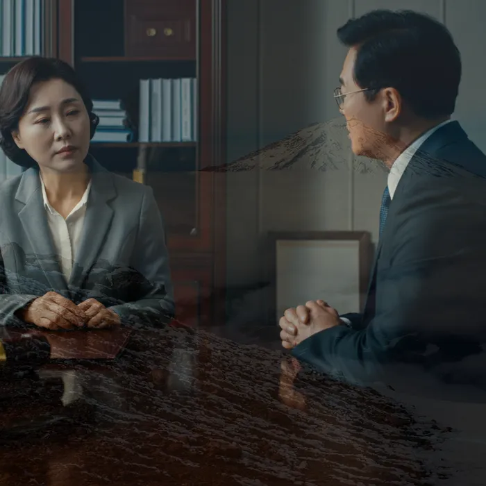 개인회생특별면책