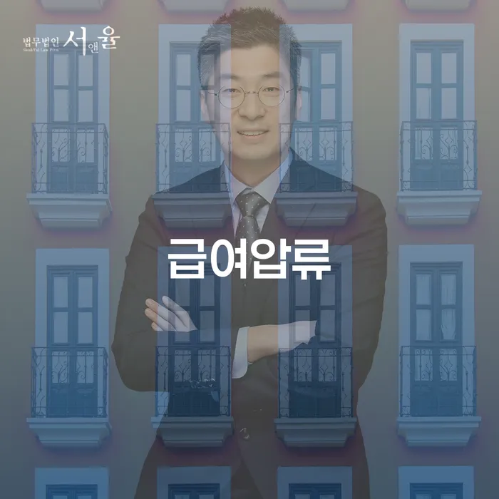 개인회생법무사비용 합리적이고 빚청산 최신정보