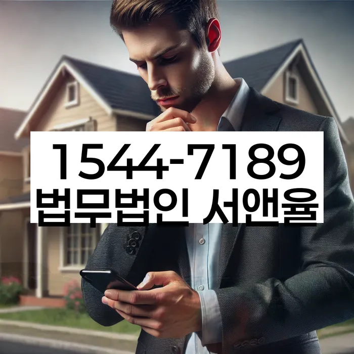 10년대출 연체 시