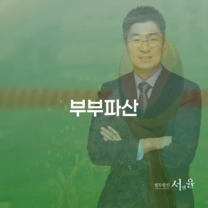 개인회생자격조건 개인회생으로 해결 선택의 조건