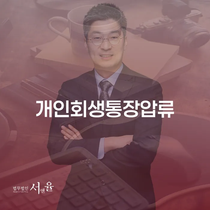 도박빚 빚 합법적인 빠른방법 선택의 조건