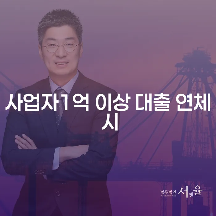 자영업자개인회생 개인회생,개인파산으로 체크해보세요