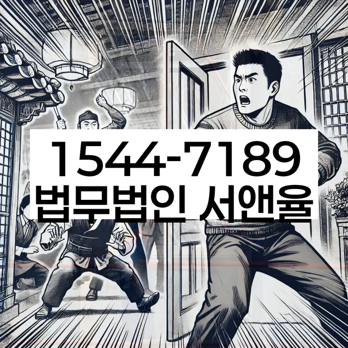 사업자1억 이상 대출 연체 시