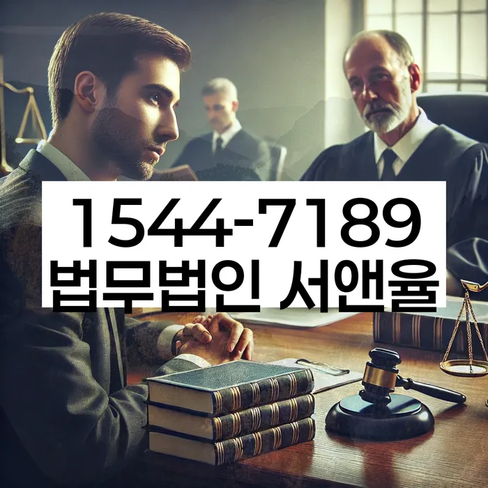 도박빚 개인회생