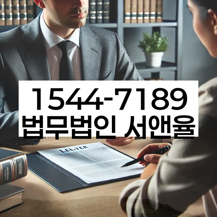 개인회생변호사비용