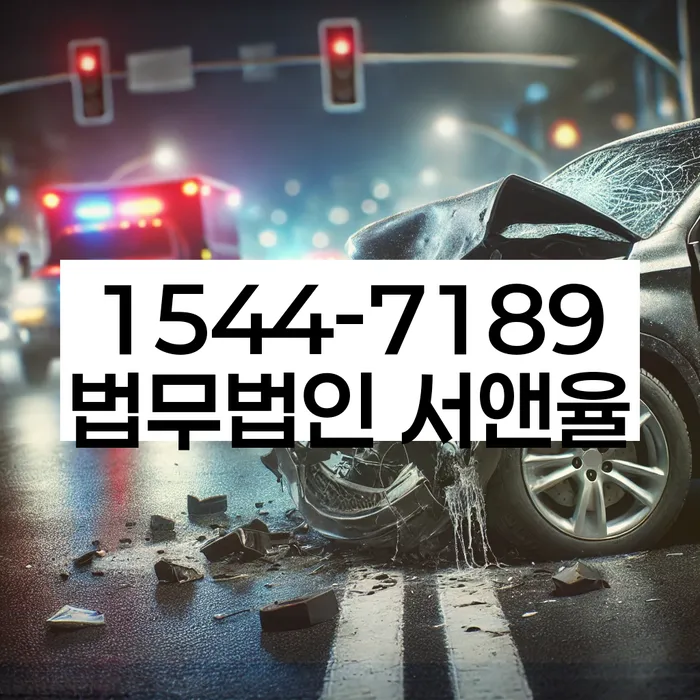 보이스피싱개인회생