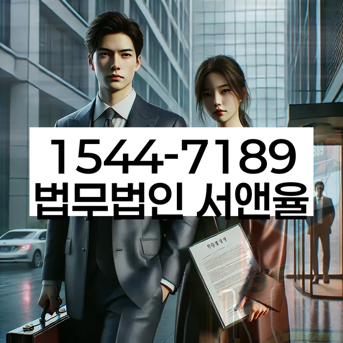 개인회생수수료 저렴하고