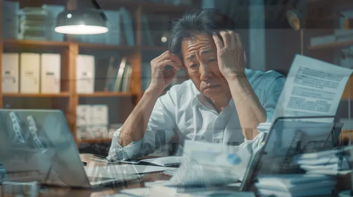 채무불이행자명부등재