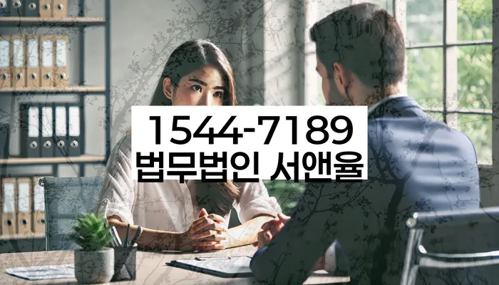 자영업자소액대출 연체 시