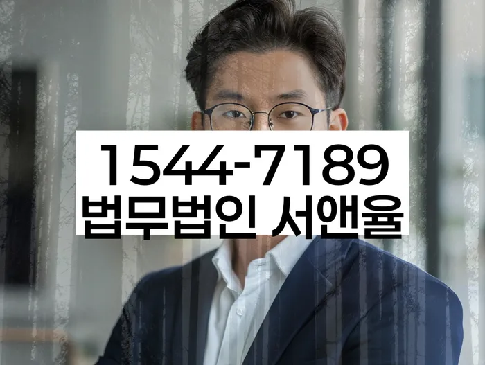 햇살론대출자격 연체 시