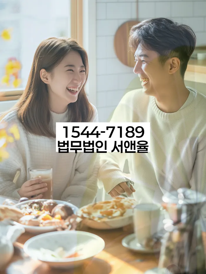 개인회생성공사례