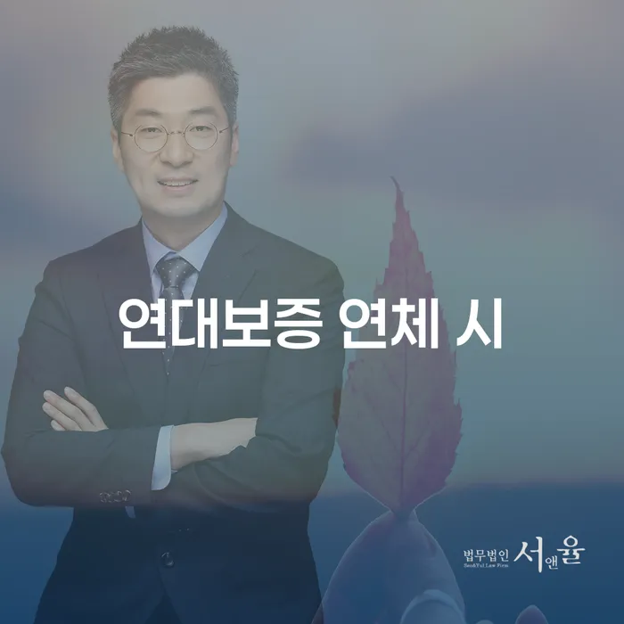 개인회생접수 개인파산 궁금하다면