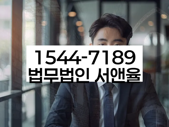 개인회생자동차 처리