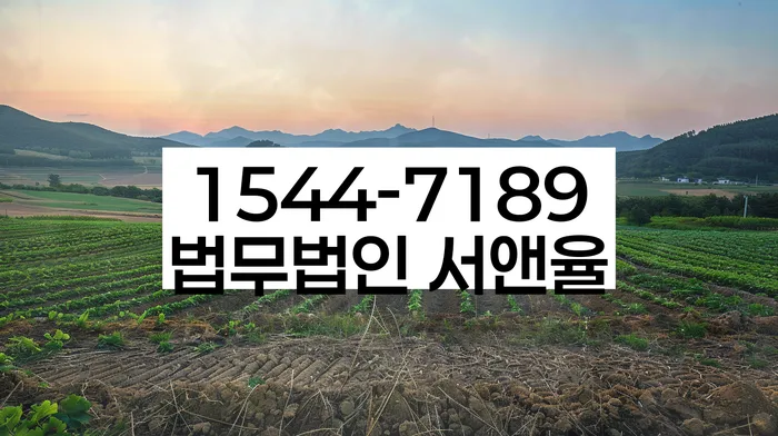 신용카드 연체시