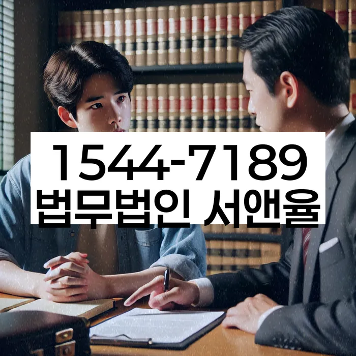 개인회생신청비용 저렴하고