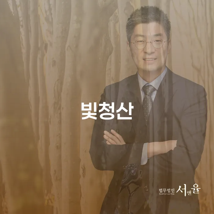 회생신청 채무 효과적인 해결방법 급증하는