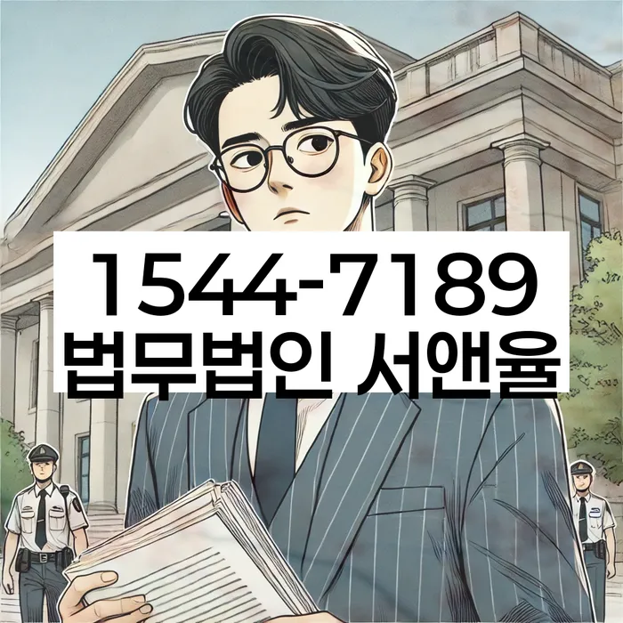 신용불량자파산신청