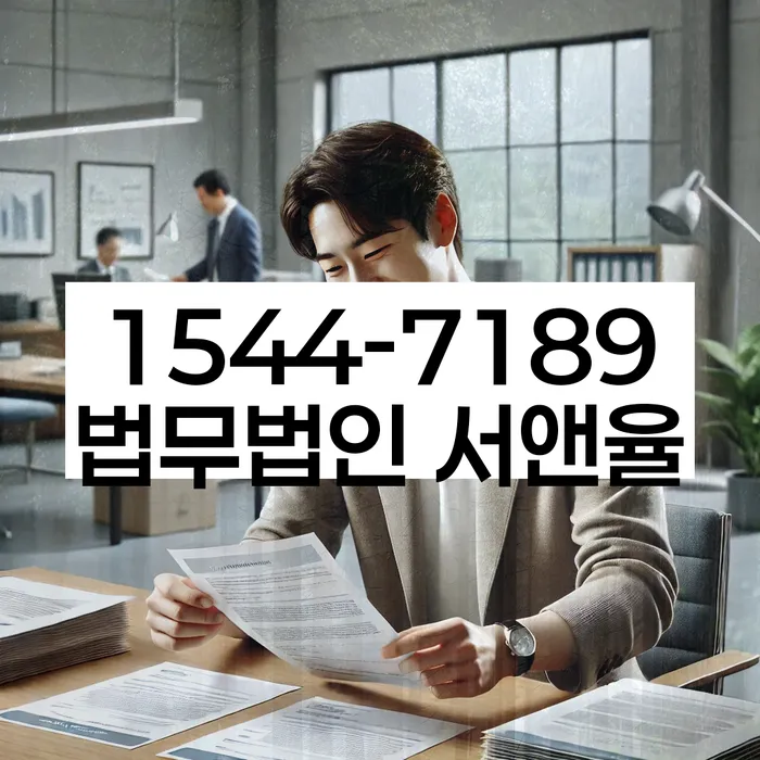 개인회생준비서류