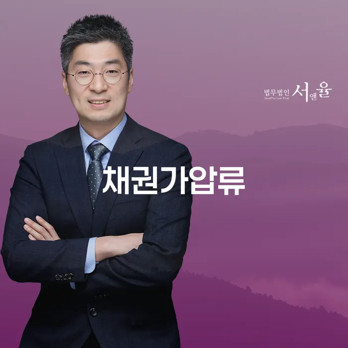 채무불이행 개인회생으로 해결 필수로 알아야하는 부분