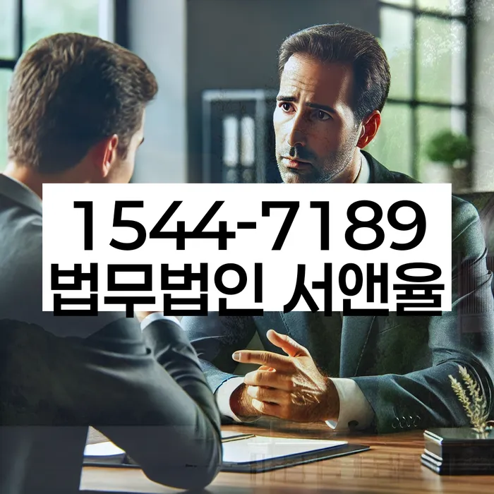 개인회생변제기간