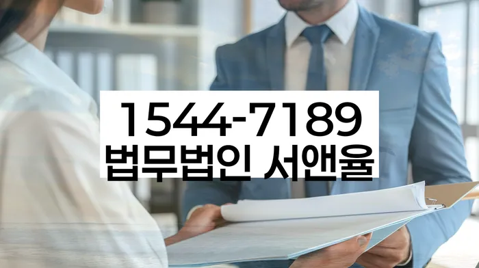 개인회생기각