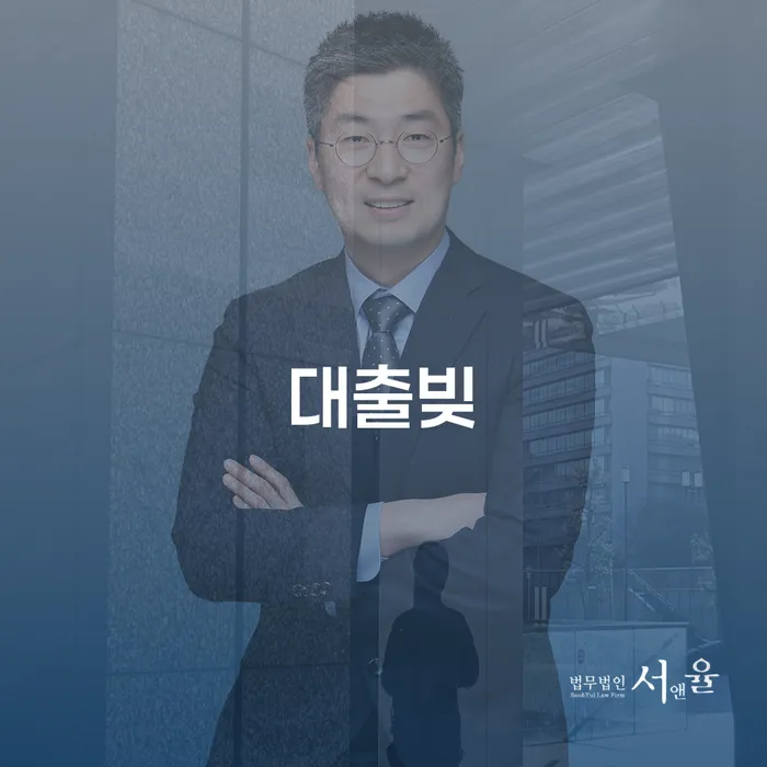 연체전개인회생 추심 대응법 최신정보