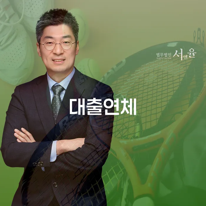 개인파산 개인회생으로 방법 무료로 확인하는 방법