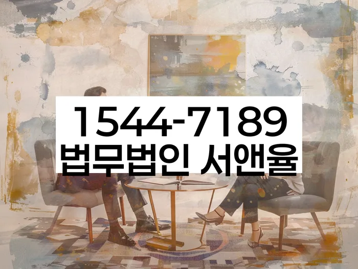 개인회생신청조건