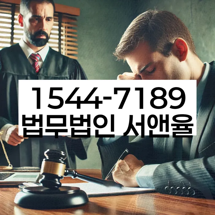 개인회생 미납 폐지