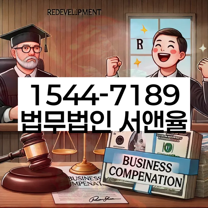 개인회생자격조건