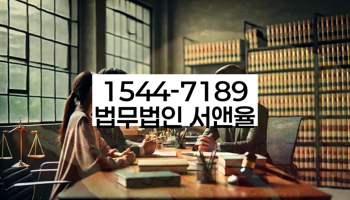 개인회생신청자격