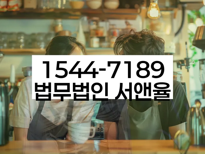 개인회생준비서류