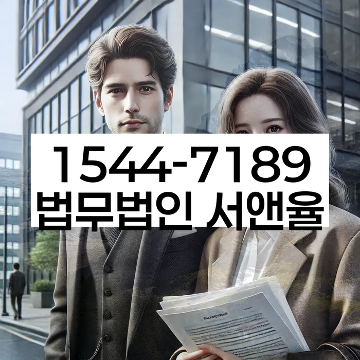 개인회생통장사용