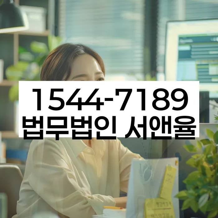 2금융대출 연체 시