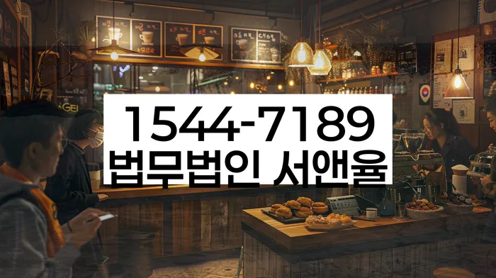 개인회생파산면책