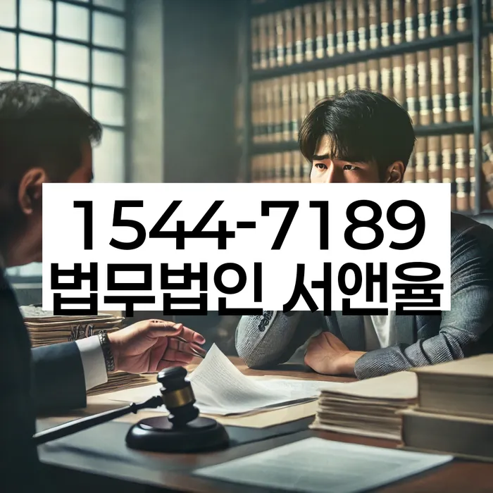 2024년 개인회생