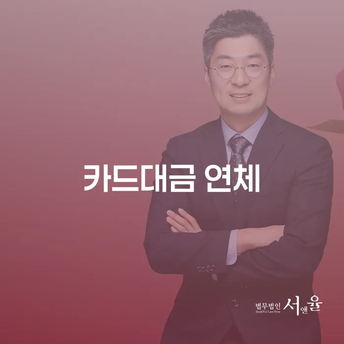 대출빚 채무 효과적인 해결방법 지식이