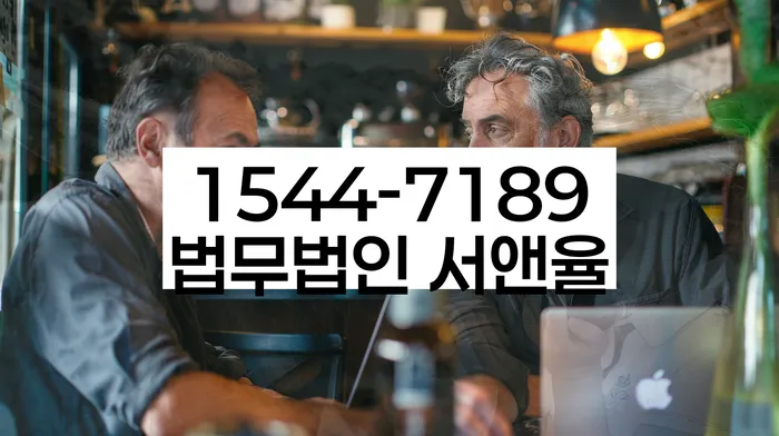 신용불량자