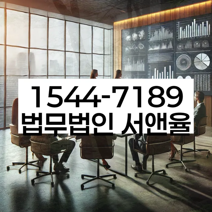 카드값 두달 연체