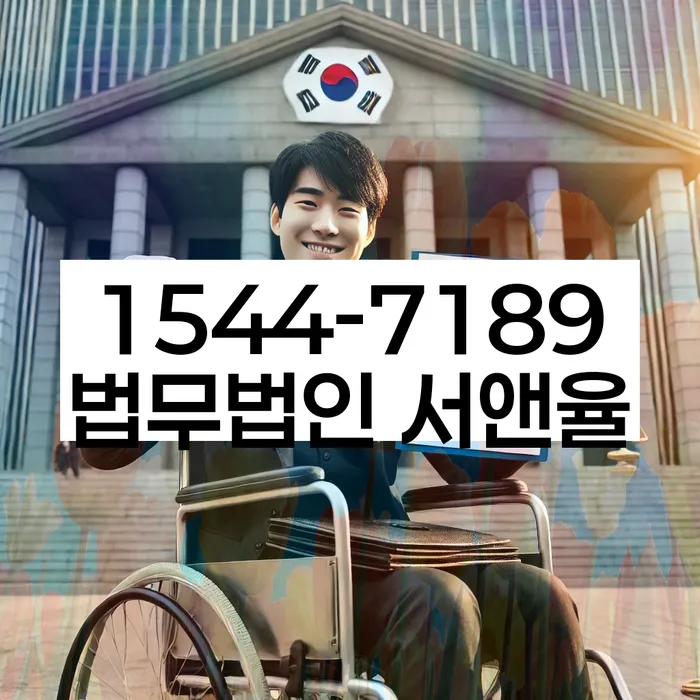 개인회생 법무사 비용 분납가능하고