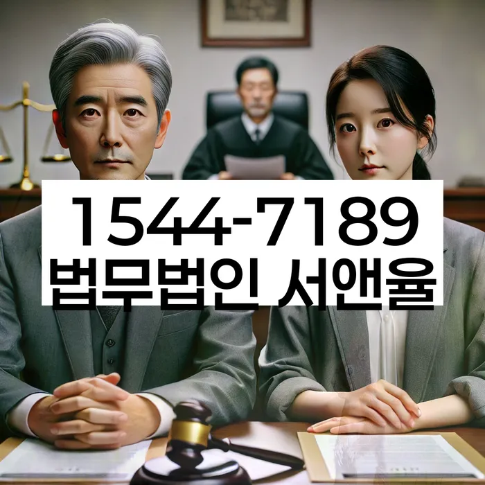 개인회생장단점