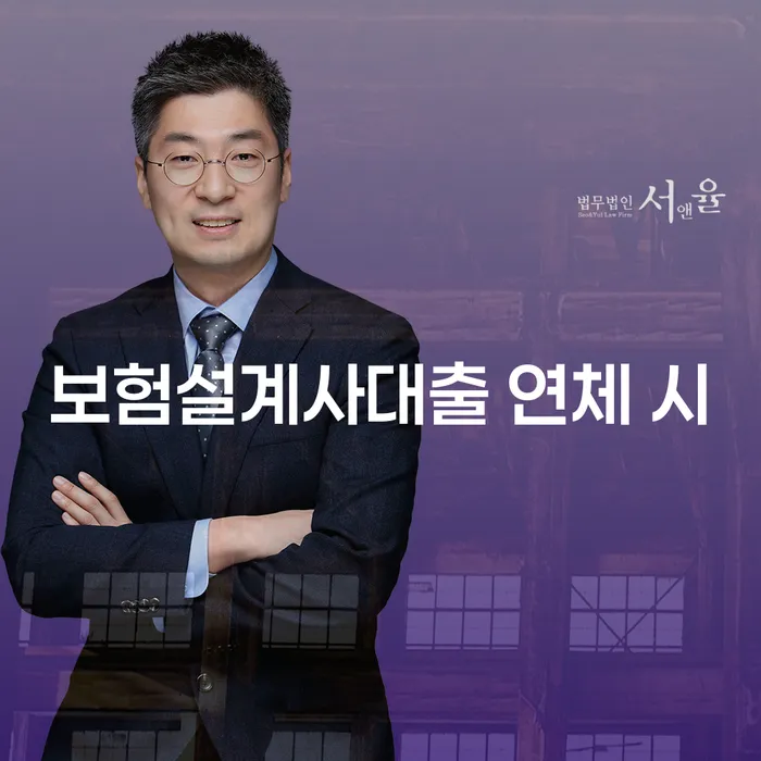 개인파산신청자격 빚 해결할 찾는정보들