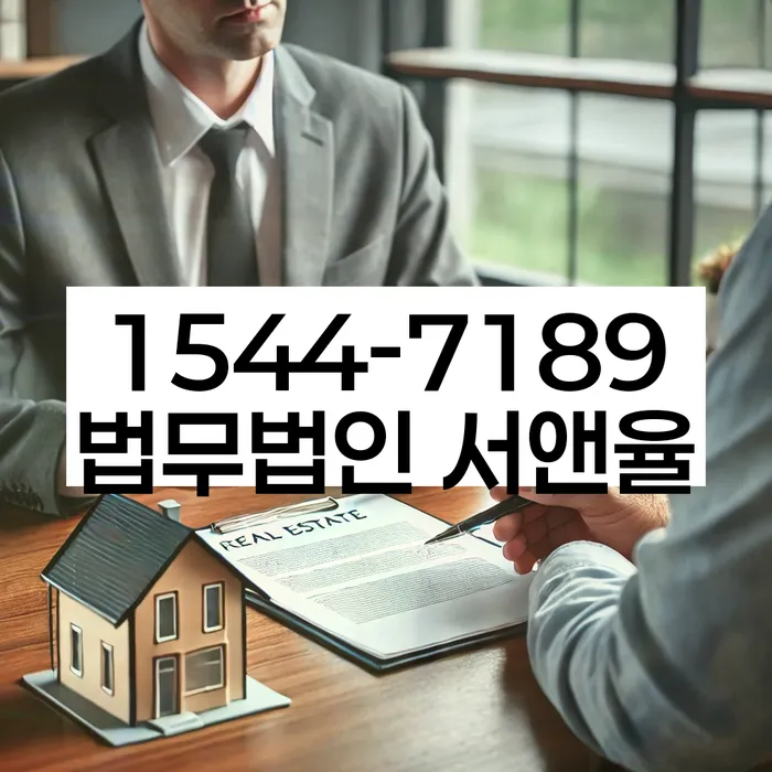 보험설계사대출 연체 시