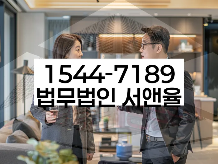 신용카드연체시