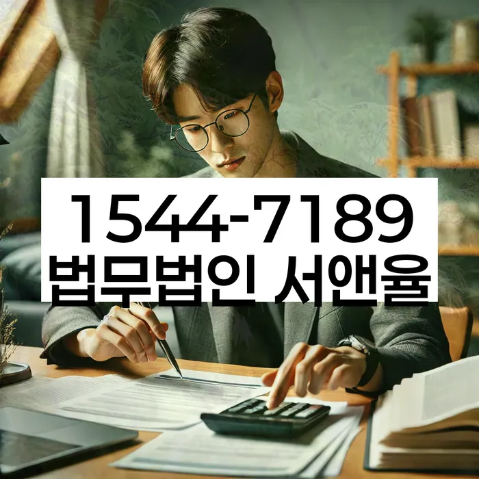 지방법원개인회생