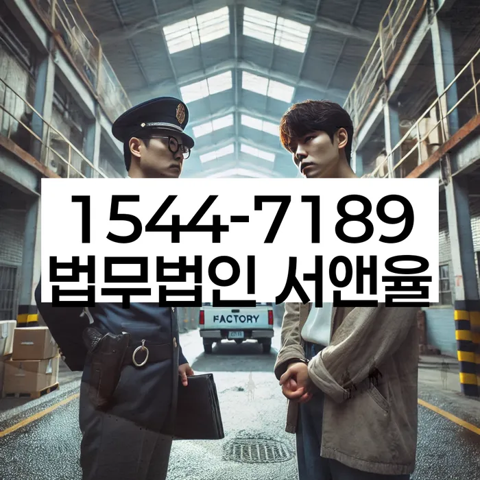 신용불량자사업자등록