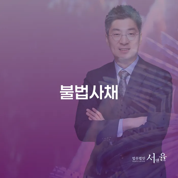 보은군 대출금미납 개인회생 처리방법 있어도